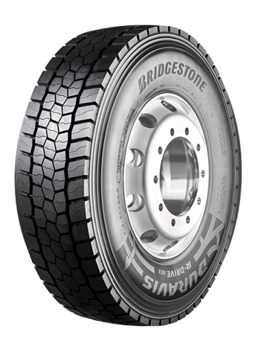 Bridgestone R-Drive 002 205/75R17.5 124/122M